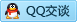 QQ在线咨询2451481985
